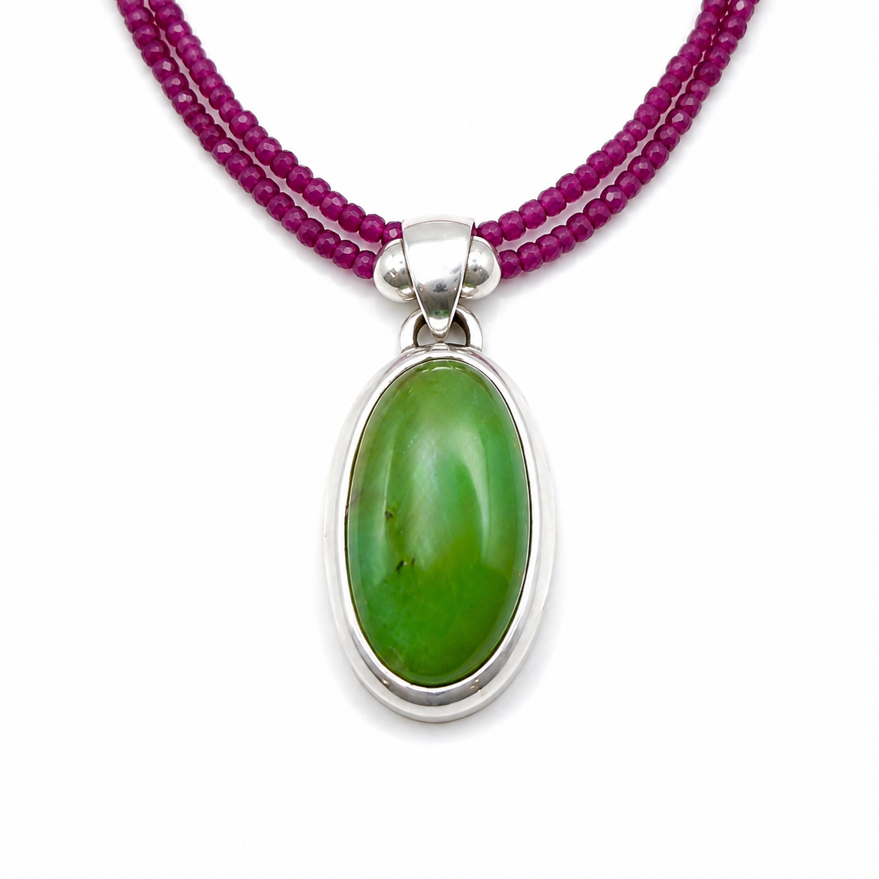 "Joy in Bloom " Chrysoprase Pendant on Natural Pink Ruby Double-Strand Beaded Necklace